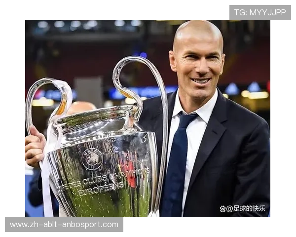 齐达内欧冠进球集锦及经典比赛回顾