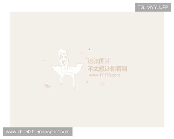 造越位战术进化论:从传统到数据驱动的防守革新